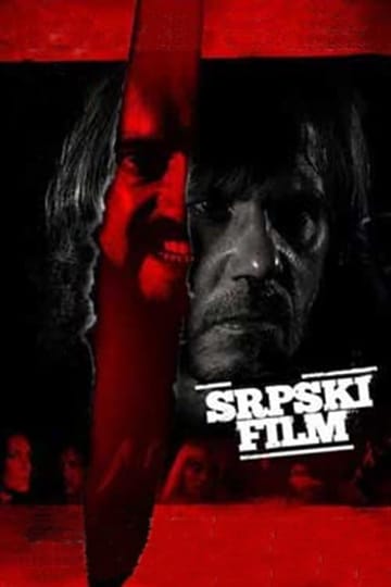 Дивитися фільм Сербський фільм 2010 онлайн