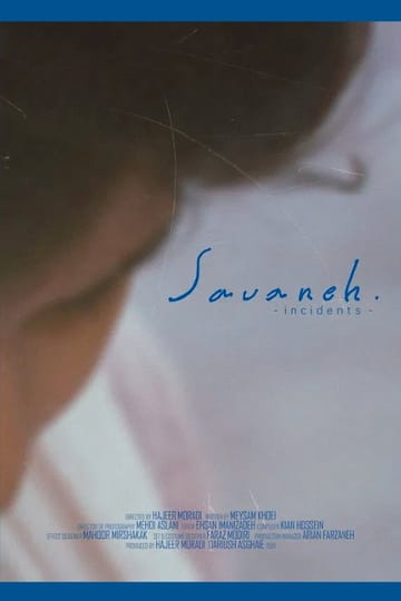 Дивитися фільм Savaneh 2019 онлайн Дивитися фільм Savaneh 2019 онлайн