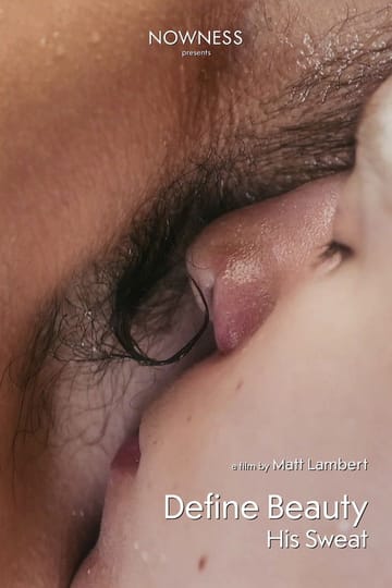 Watch His Sweat 2016 online