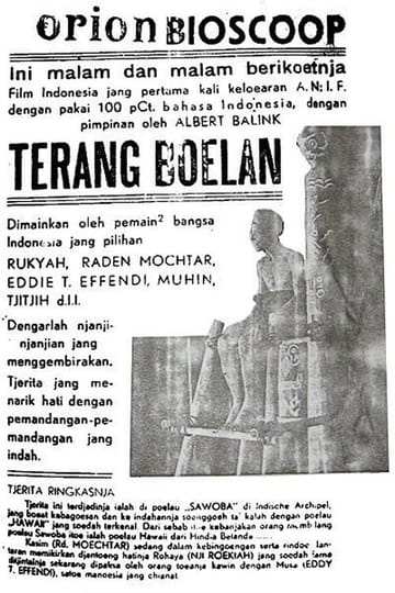 Дивитися фільм Terang Boelan 1937 онлайн Дивитися фільм Terang Boelan 1937 онлайн