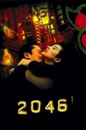 Watch 2046 2004 online