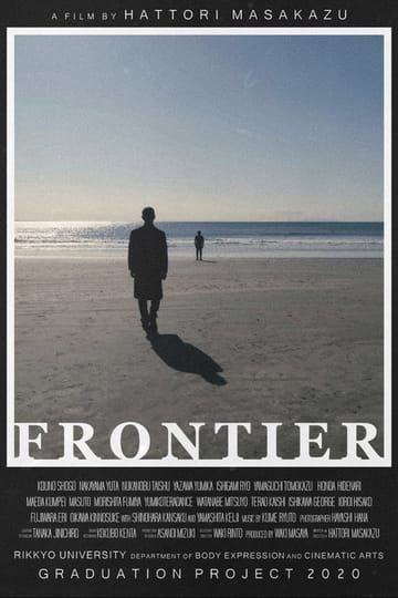 Watch FRONTIER 2020 online Watch FRONTIER 2020 online