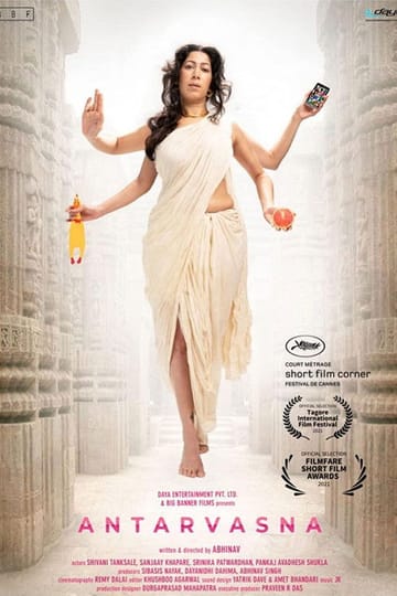 Watch Antarvasna 2021 online Watch Antarvasna 2021 online