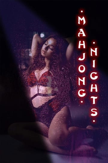 Дивитися фільм Mahjong Nights 2021 онлайн