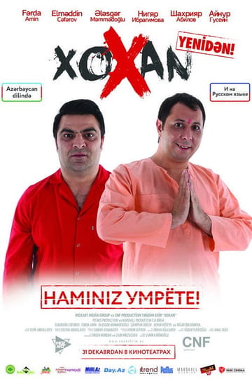 Дивитися фільм Xoxan 2014 онлайн Дивитися фільм Xoxan 2014 онлайн