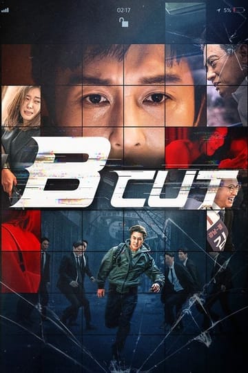 Watch B컷 2022 online Watch B컷 2022 online