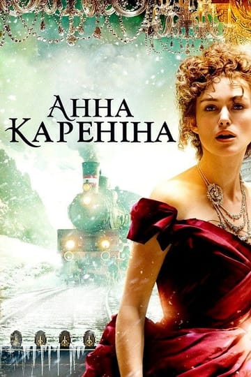 Дивитися фільм Анна Кареніна 2012 онлайн Дивитися фільм Анна Кареніна 2012 онлайн