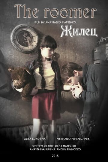 Watch Жилец 2011 online Watch Жилец 2011 online