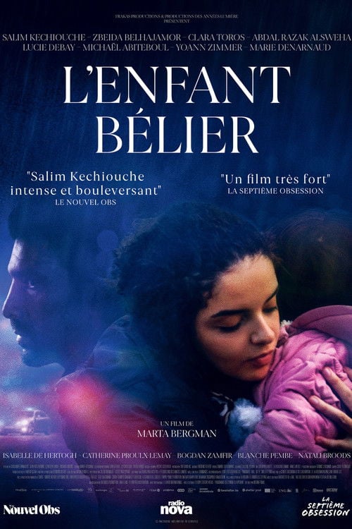Дивитися фільм L'Enfant Bélier 2026 онлайн