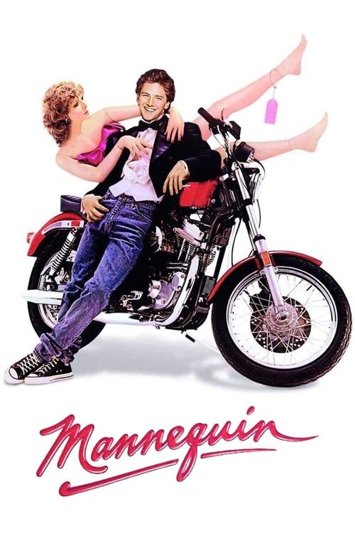 Дивитися фільм Манекен 1987 онлайн