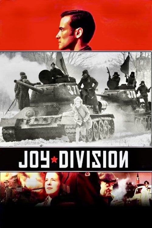 Дивитися фільм Joy Division 2006 онлайн