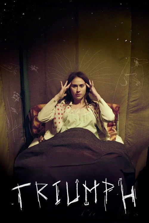 Watch Триумф 2024 online