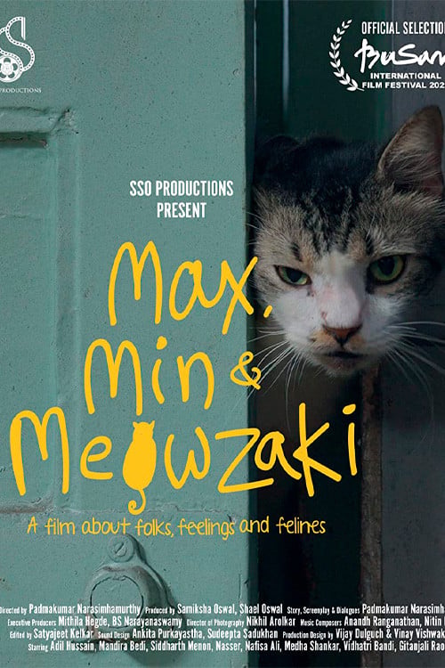 Дивитися фільм Max, Min and Meowzaki 2026 онлайн