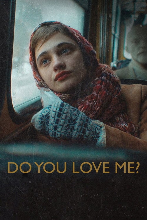 Watch Ти мене любиш? 2024 online