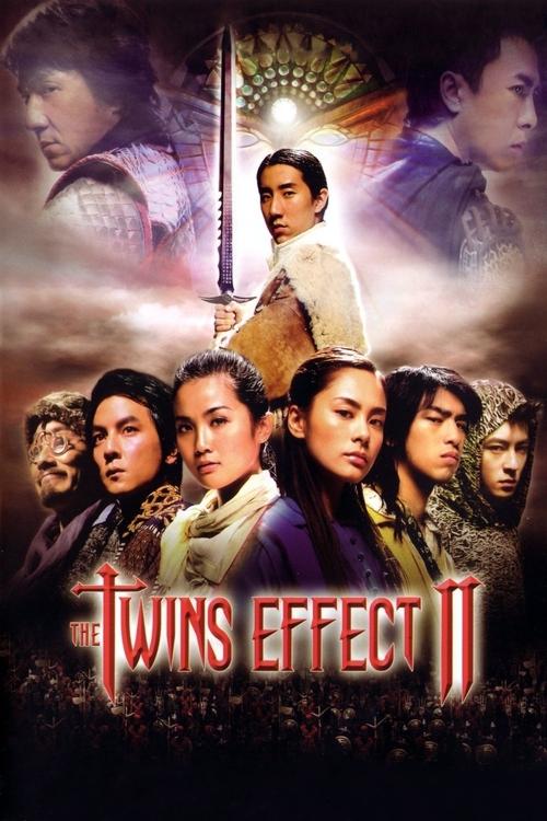 Watch 千機變II花都大戰 2004 online
