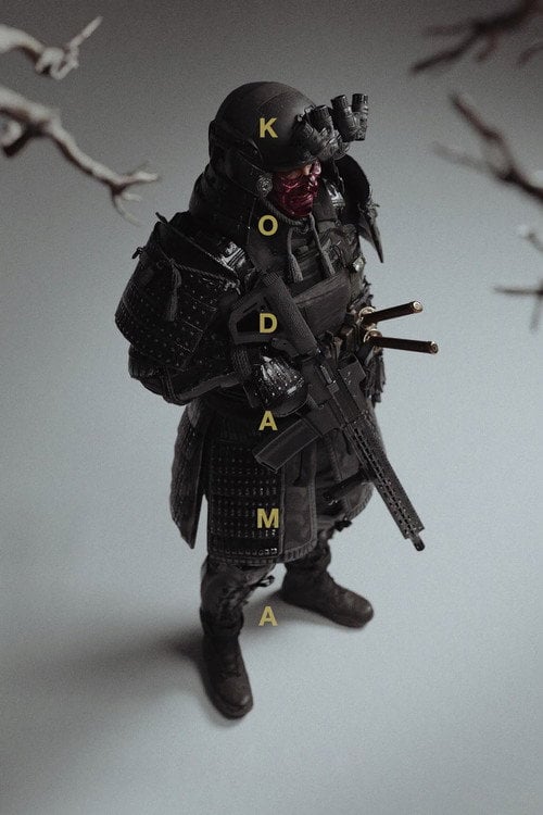 Дивитися фільм Kodama 2023 онлайн