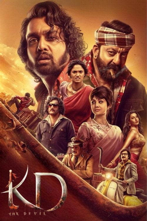 Watch KD – The Devil 2026 online