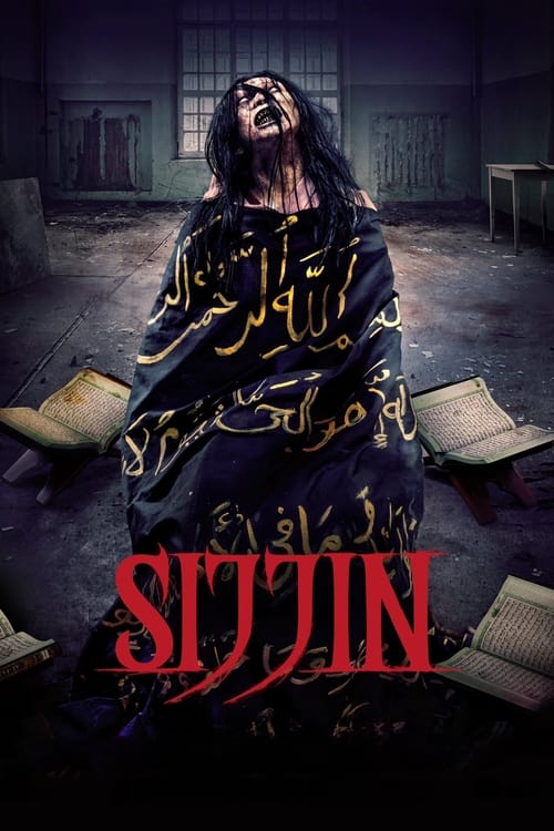 Watch Sijjin 2023 online