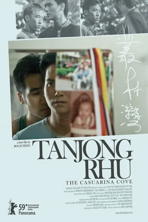 Watch Tanjong Rhu 2009 online