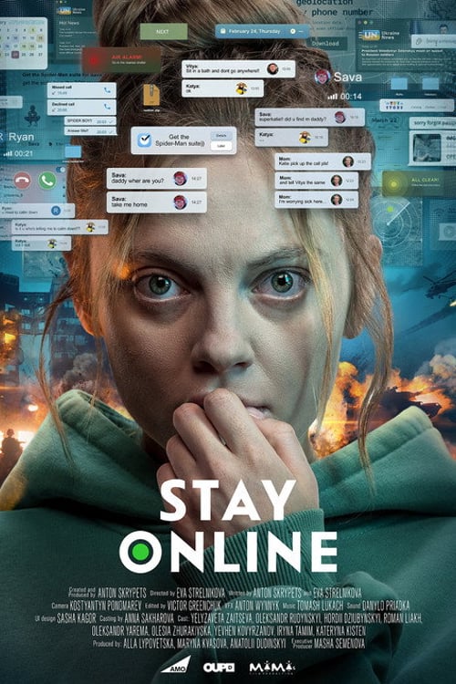 Watch Лишайся онлайн 2024 online
