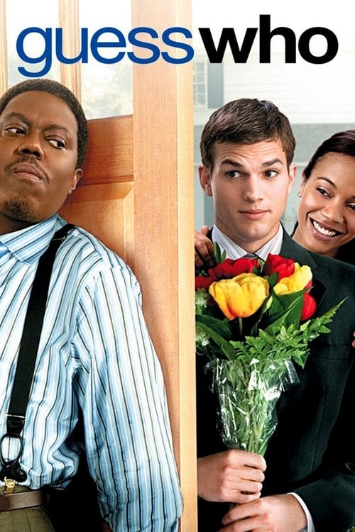 Watch Guess Who 2005 online