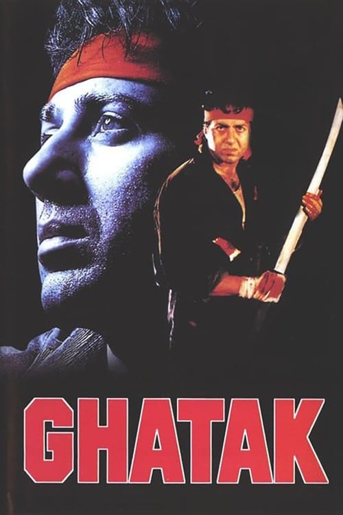 Дивитися фільм Ghatak 1996 онлайн