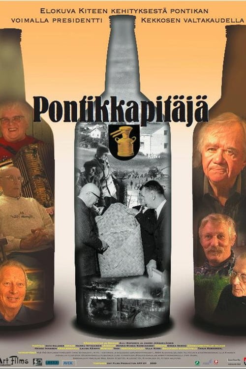 Дивитися фільм Pontikkapitäjä 2005 онлайн