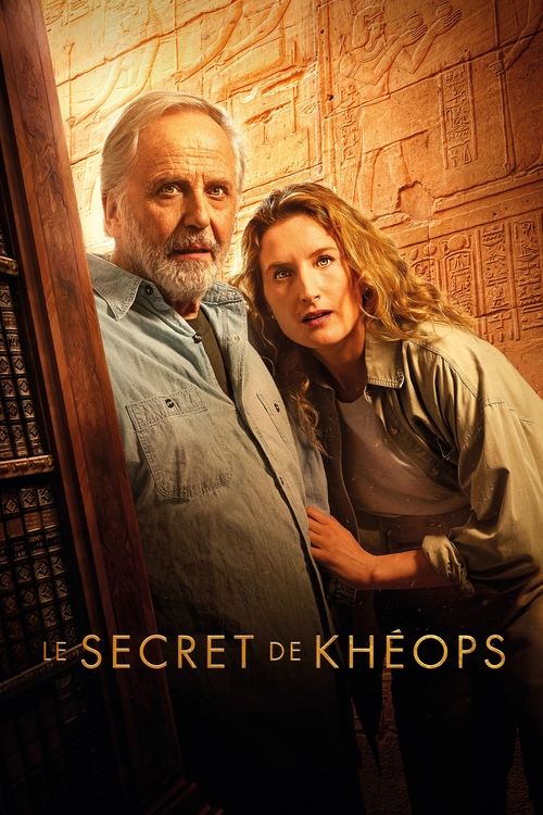 Дивитися фільм Le Secret de Khéops 2025 онлайн