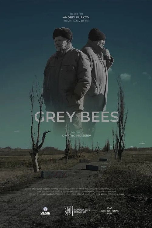 Watch Сірі бджоли 2025 online