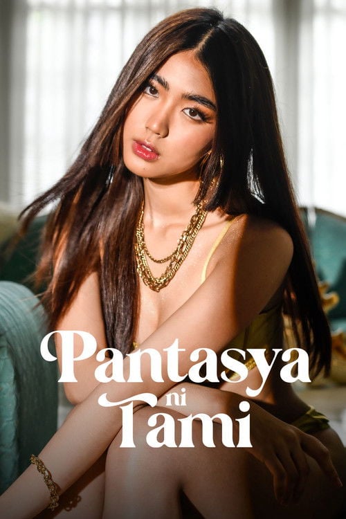 Дивитися фільм Pantasya ni Tami 2024 онлайн