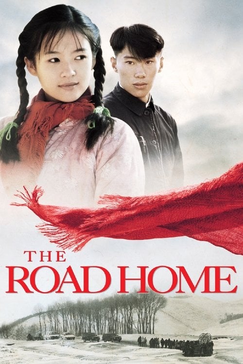 Watch The Road Home 1999 online