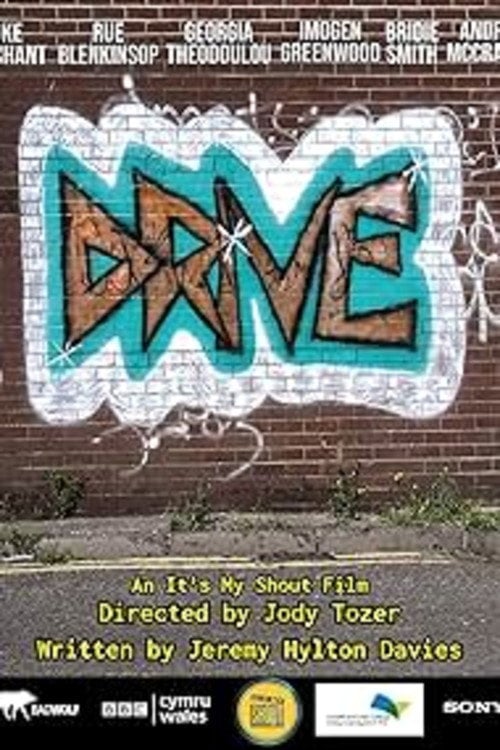Дивитися фільм Drive 2021 онлайн