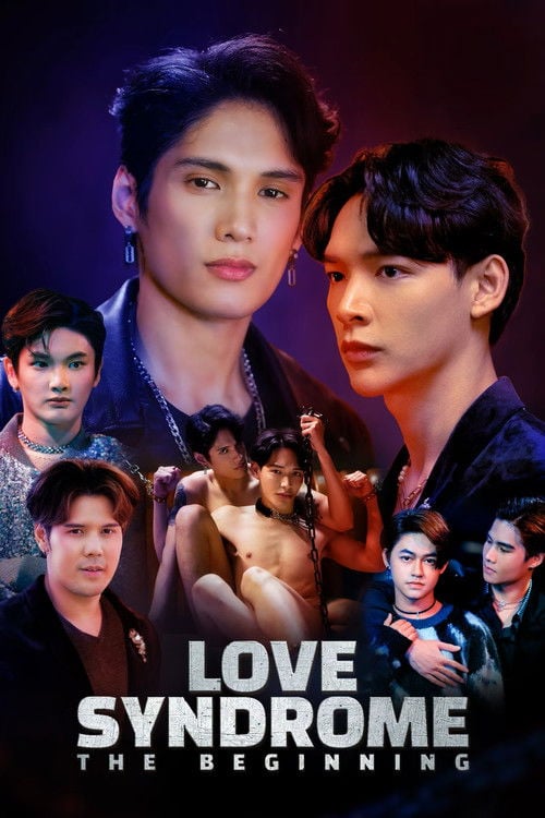 Watch รักโคตร ๆ โหดอย่างมึง 1 2024 online