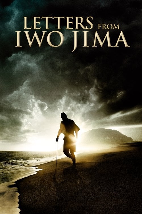 Watch Letters from Iwo Jima 2006 online
