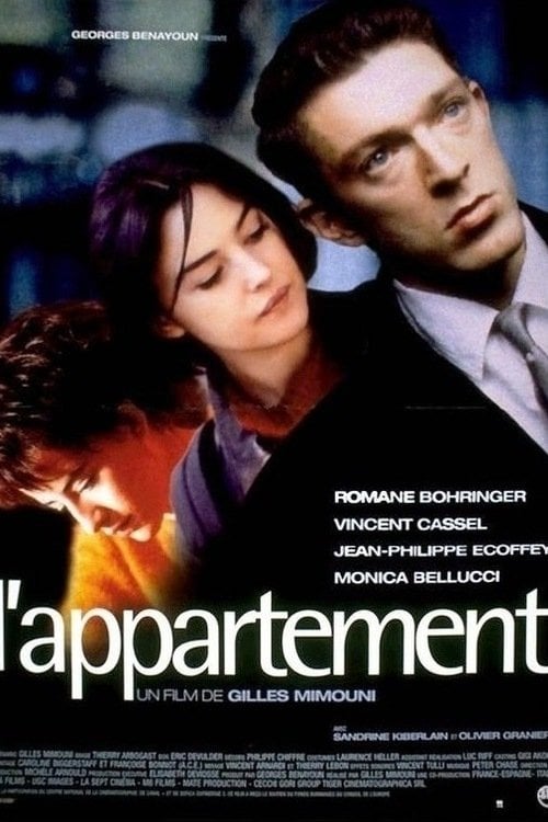 Дивитися фільм Квартира 1996 онлайн