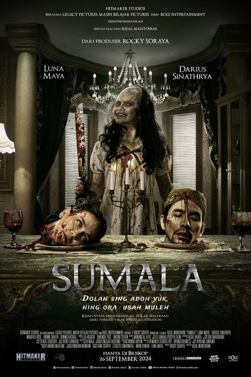 Дивитися фільм Sumala 2024 онлайн