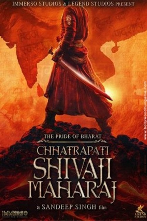 Watch Chhatrapati Shivaji Maharaj 2027 online
