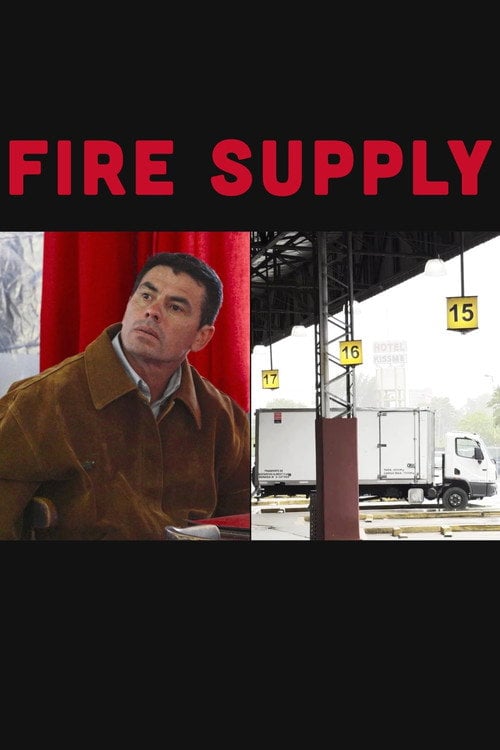 Watch Fire Supply 2024 online