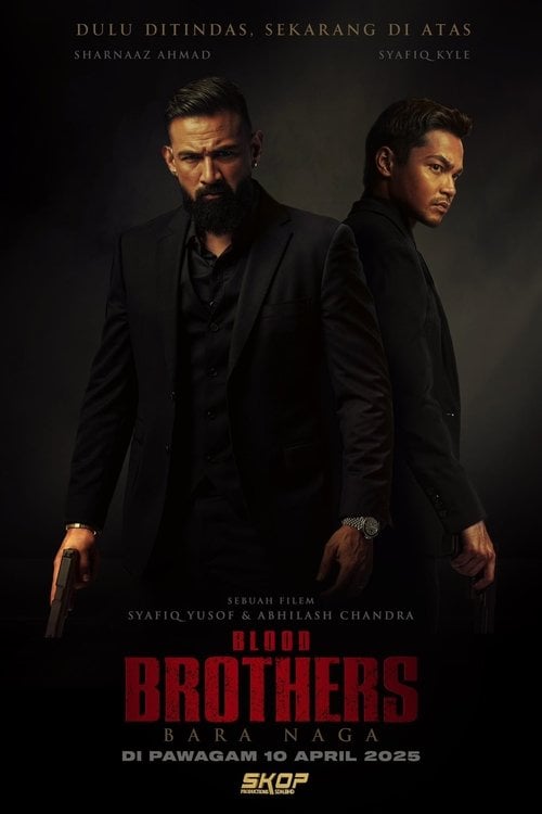 Дивитися фільм Blood Brothers: Bara Naga 2025 онлайн