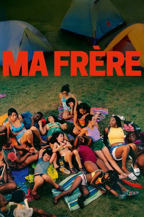 Дивитися фільм Ma frère 2026 онлайн