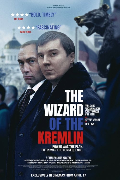 Watch Le mage du Kremlin 2026 online