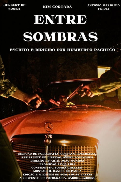 Дивитися фільм Entre Sombras 2024 онлайн