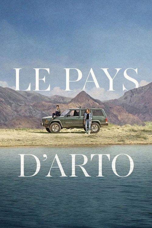 Дивитися фільм Le Pays d’Arto 2025 онлайн