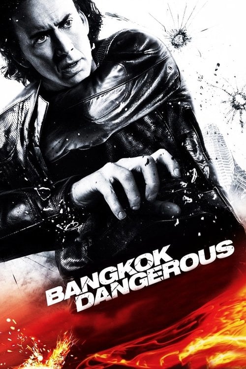 Watch Bangkok Dangerous 2008 online