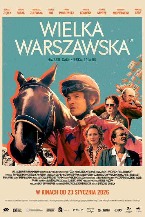 Дивитися фільм Wielka Warszawska 2026 онлайн