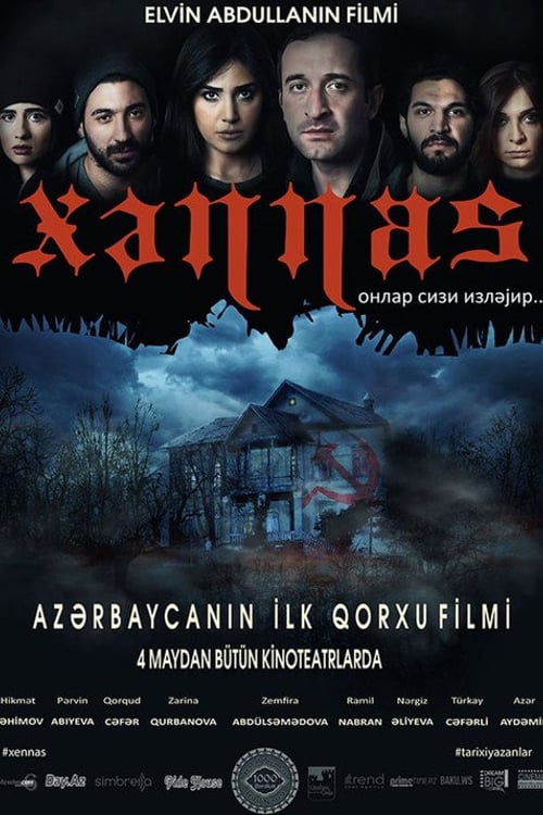 Дивитися фільм Xənnas 2017 онлайн