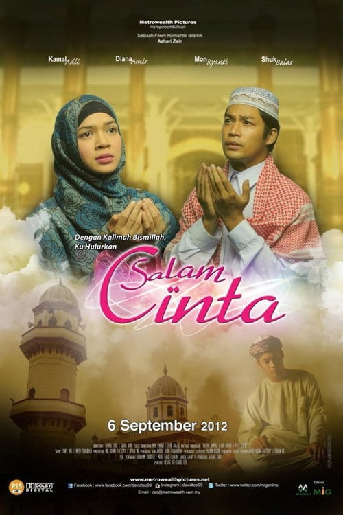 Дивитися фільм Salam Cinta 2012 онлайн