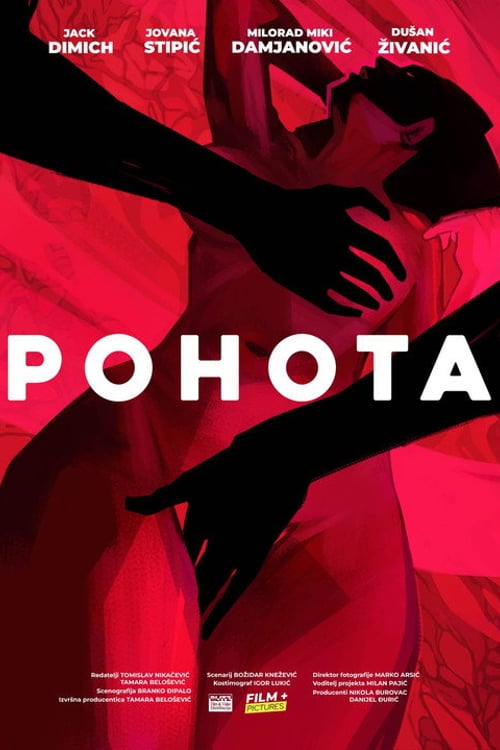 Дивитися фільм Pohota 2026 онлайн