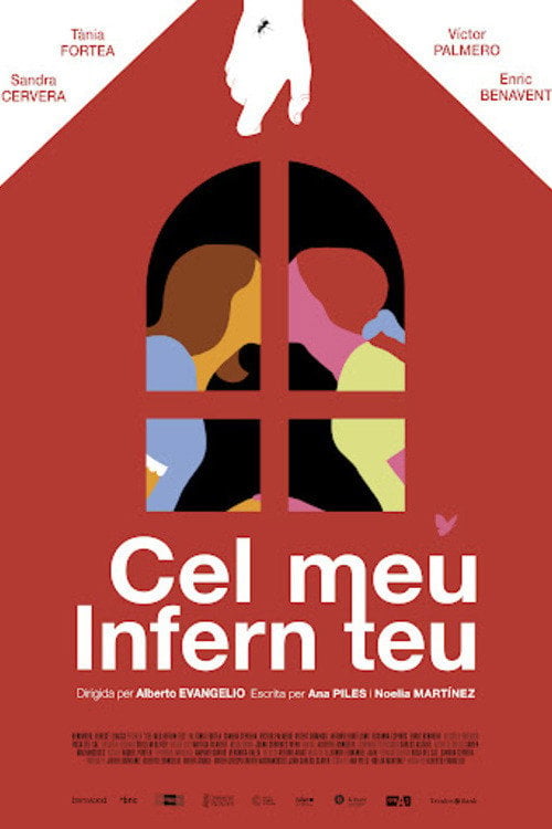 Дивитися фільм Cel meu infern teu 2026 онлайн