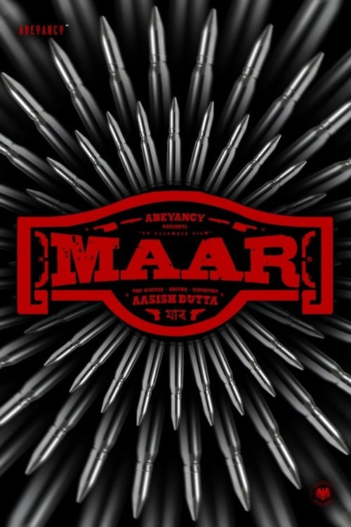 Дивитися фільм Maar 2027 онлайн
